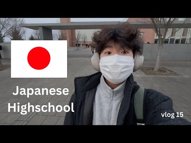 Japan Exchange Student  Day In The Life 