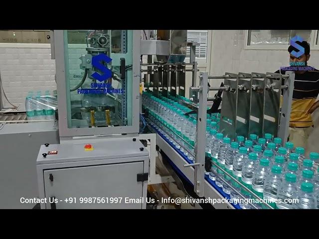 Fully Automatic 240 BPM 500 ML  Water Pet Bottle Shrink Wrapping Machine