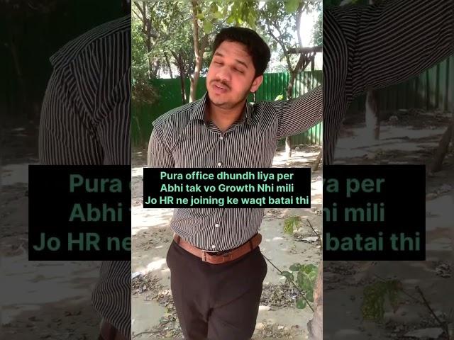 #job #funny #corporatewala #gymenthusiast #viralvideo #corporate #corporatejobwala #automobile