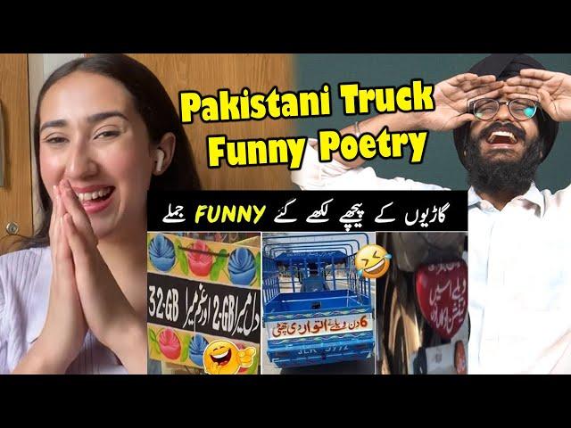 Indian Reaction to Funny Truck Poetry In Pakistan| Raula Pao