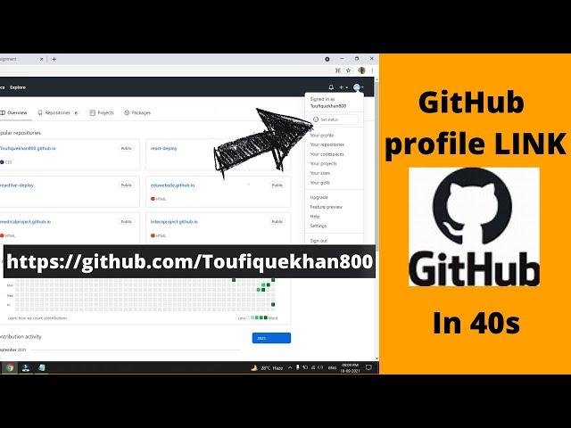 How to find GitHub Profile LINK | GitHub URL | 2022