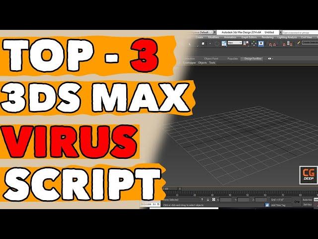 How to remove virus in 3ds max file 2020 With Prune Scene | CG Deep | Tutorial