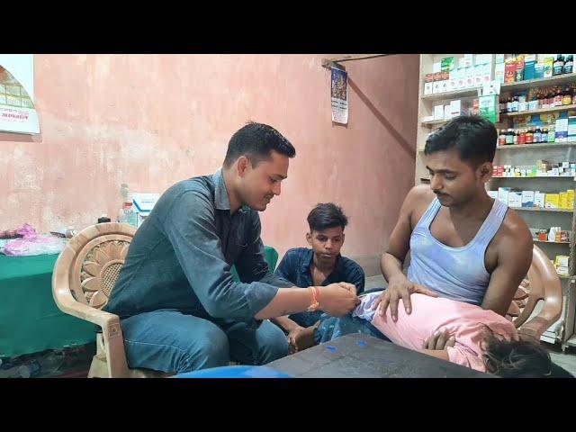 injection wala doctor/funny doctor/comedy video