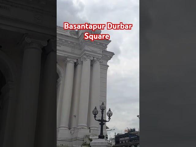 Basantapur Durbar Square #shorts #viral #trending