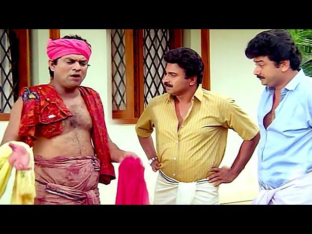 അവളെ ഒന്ന് പ്രണയിച്ചതാ ഇപ്പോ ഇങ്ങനെ ആയി | Jagathy Sreekumar Comedy Scenes | Malayalam Comedy Scenes