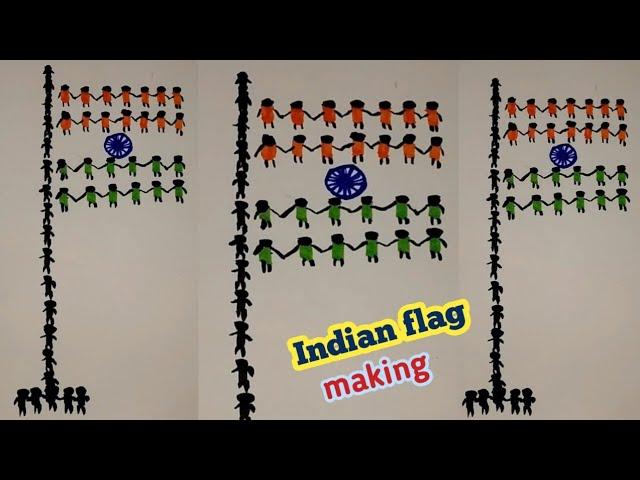 Very easy republic Day drawing || India flag drawing  How to draw India flag #india flag making