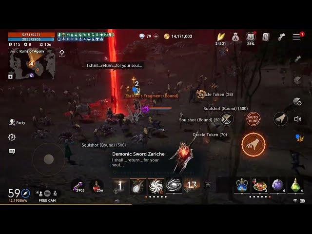 Lineage 2M Farming items/ $600 Epic Skill book