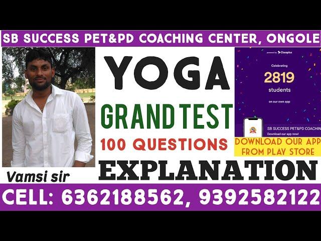 Free Yoga Grand Test Grand test Question Paper Explanation