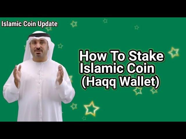 How to Stake Islamic Coin