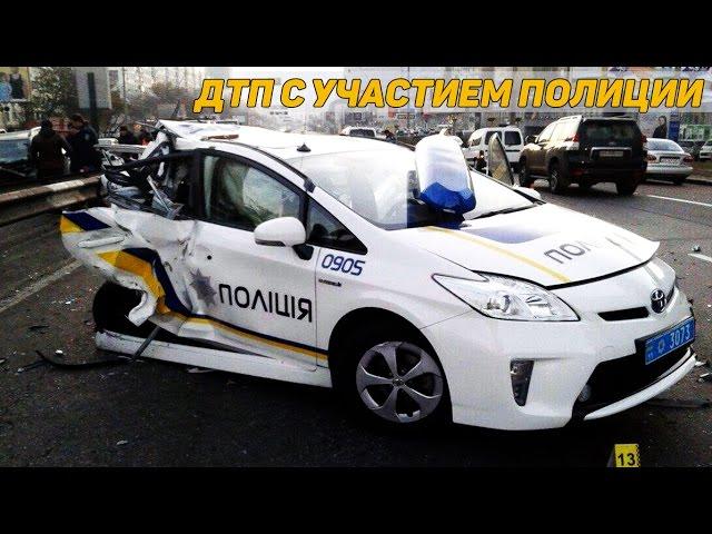 Аварии и ДТП с участием ДПС, ППС , ГАИ - подборка [Drift Crash Car]