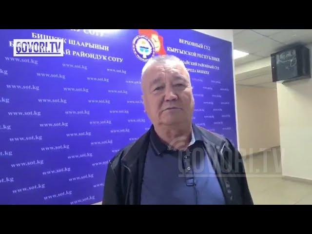 Ырыс Жекшеналиев абакта калтырылды