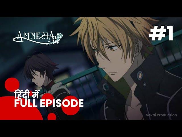 Amnesia | Anime Series | Hindi Dub | Sekai Productions