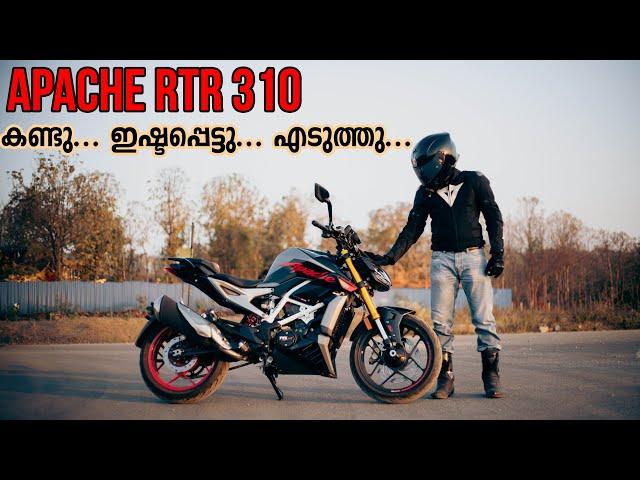 New Motorcycle | APACHE RTR 310 എടുത്തു