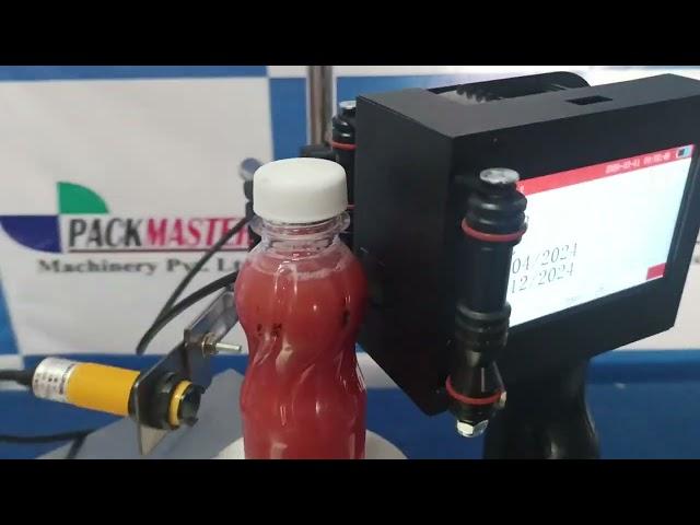 Round bottle batch coding Machine installation video l Inkjet coding | coding machine setting video