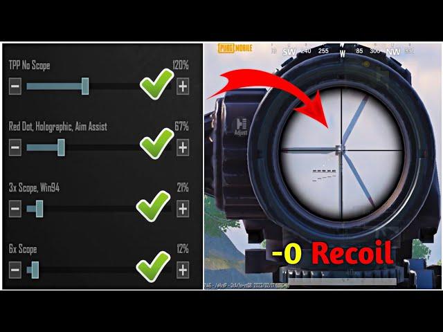 BEST SENSITIVITY SETTING 2023 | ZERO RECOIL SENSITIVITY | PUBG MOBILE/BGMI