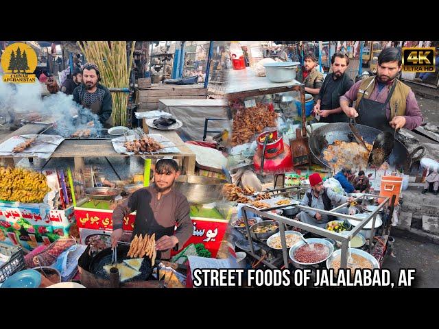 Street Foods | Jalalabad Afghanistan | 4k | د سرک د غاړې خوندور خواړه