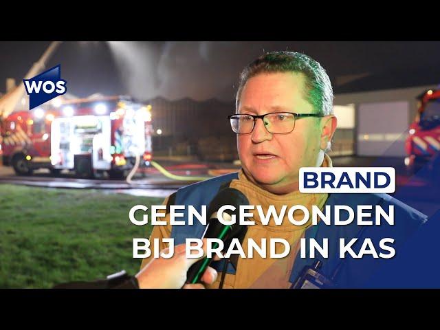 Geen gewonden bij kasbrand in Monster