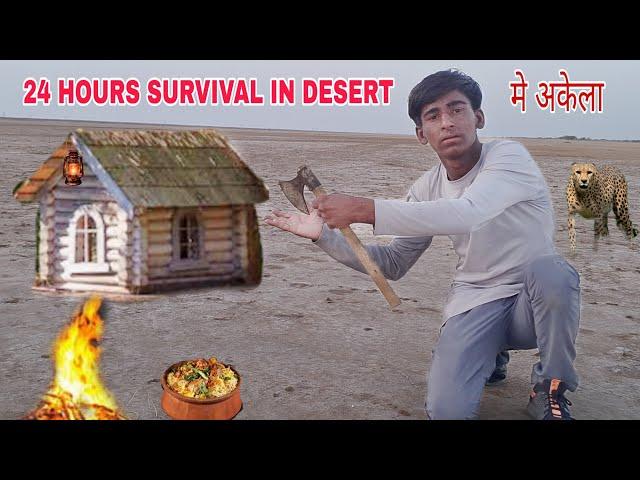 24 hours solo survival in desert | camping in india | camping videos