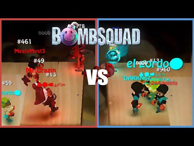 BOMBSQUAD PRO MAX