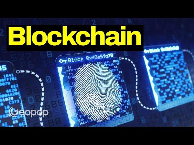 Qué es Blockchain y Como Funciona: La Explicación Sencilla en 8 Minutos