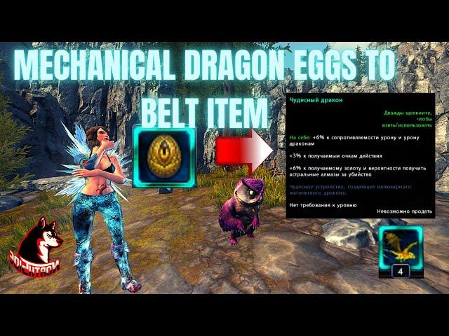 Neverwinter Mod 22 - Mechanical Dragon Eggs to BELT Item When Hatched?  Northside