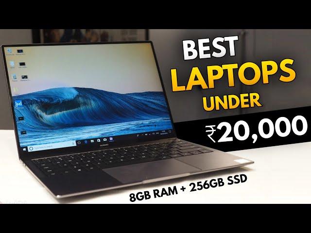 Best Laptop Under 20000   Gaming Laptop Under 20000 | Best Laptop Under 25000