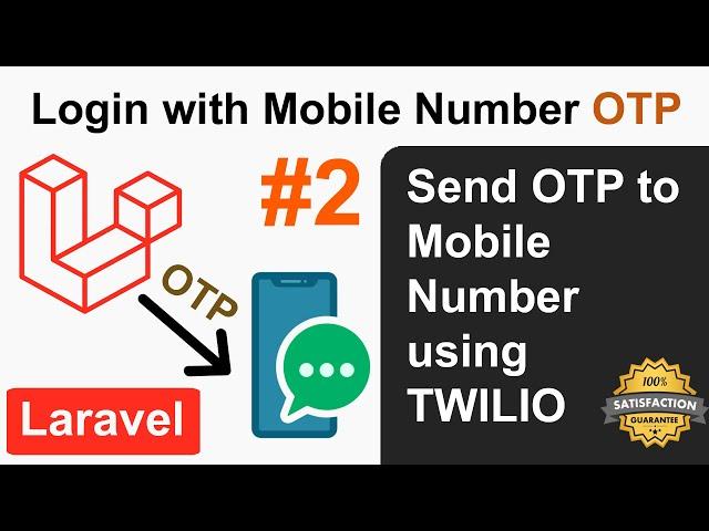 Send OTP to Mobile Number using Twilio in Laravel - Laravel login with Mobile OTP #2