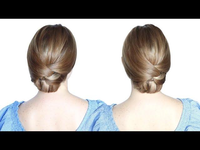   EASY DIY Elegant Updo that everyone can create  Hairstyle Transformations