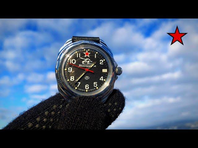 The Russian Commander's Watch: Komandirskie