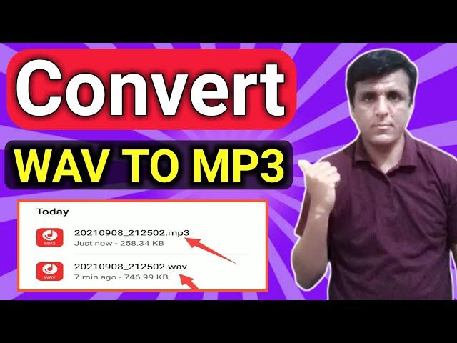 Convert Wav To Mp3 | Wav To Mp3 Converter | Wav Ko Mp3 Me kaise Convert Kare