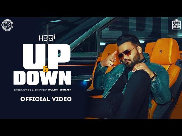 Up & Down (MADKAN) FULL VIDEO | KULBIR JHINJER | LATEST PUNJABI SONGS 2021 | NEW PUNJABI SONGS 2021