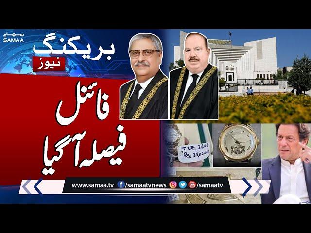 Breaking News! Election 2023| Supreme Court Announces Big Decision | Imran Khan Latest | SAMAA TV