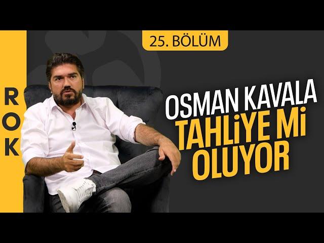 ROK 25. BÖLÜM: ''Bugün salaklığınızın yıldönümü'' Rasim Ozan Kütahyalı