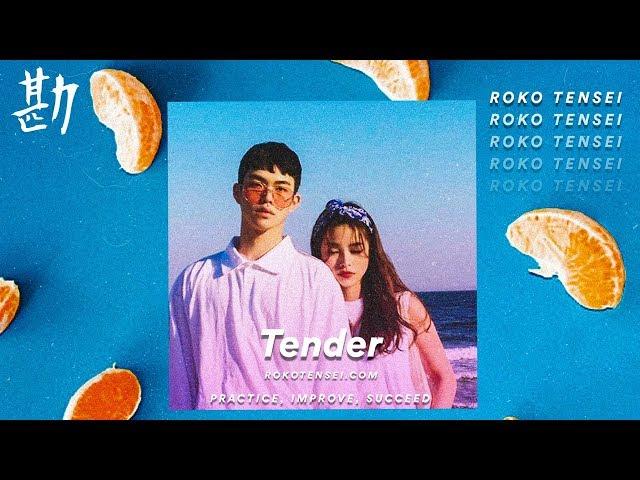 Dpr Live Type Beat 2018 FREE 'Tender' Trendy Instrumental 트렌디한 비트