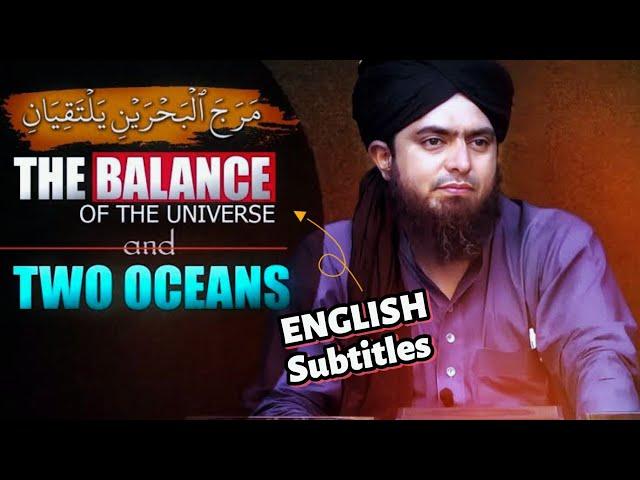 [ English ] The Balance of the Universe & Two Oceans - @EngineerMuhammadAliMirzaClips