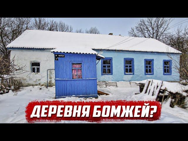 Нашёл людей из прошлого | Орловская обл, Ливенский р/н д.Букреевка