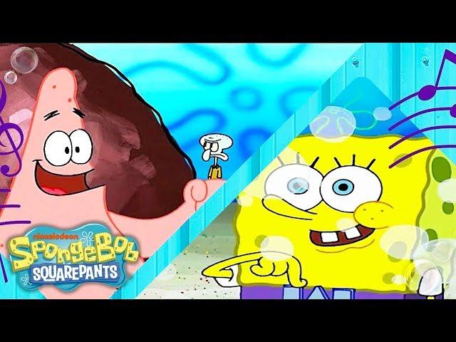 WUMBO Remix Challenge   | SpongeBob