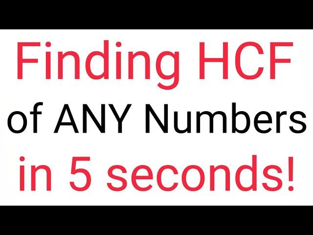 Fastest and Easiest way to find HCF | How to find HCF #hcf #highestcommonfactor
