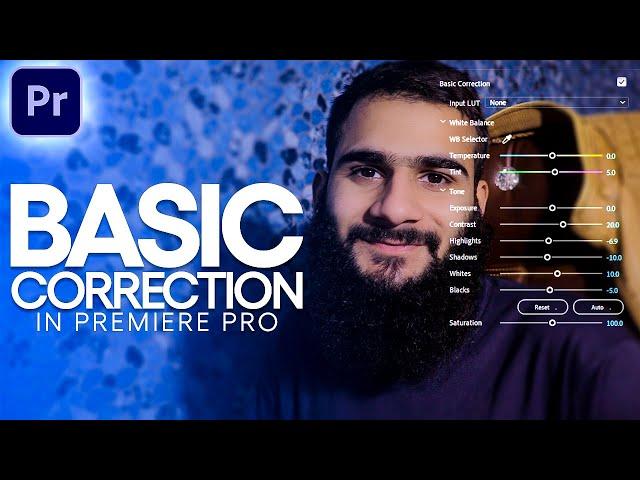 Basic Correction in premiere Pro CC | Urdu/Hindi @FreeHunar.