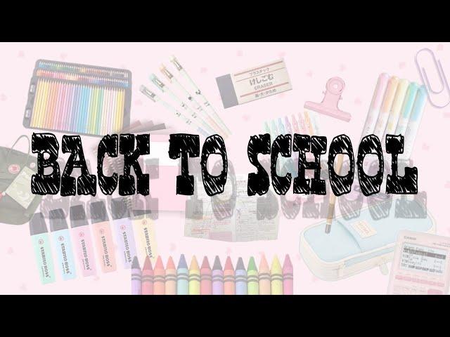 Back to school Купи слона aestetic vibes