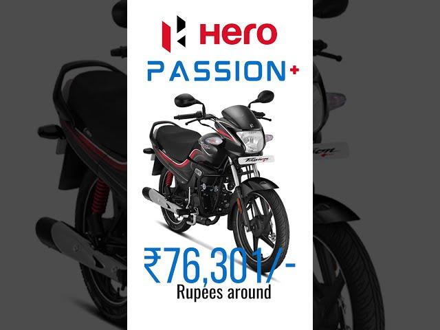 Hero Passion Plus | hero passion plus 2023 model | hero passion