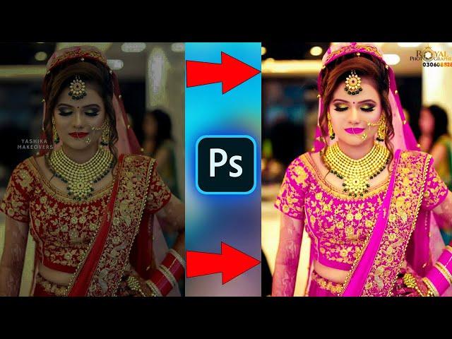 fastest way to bridal photo editing in Adobe Photoshop haji newton editing zone in 2020