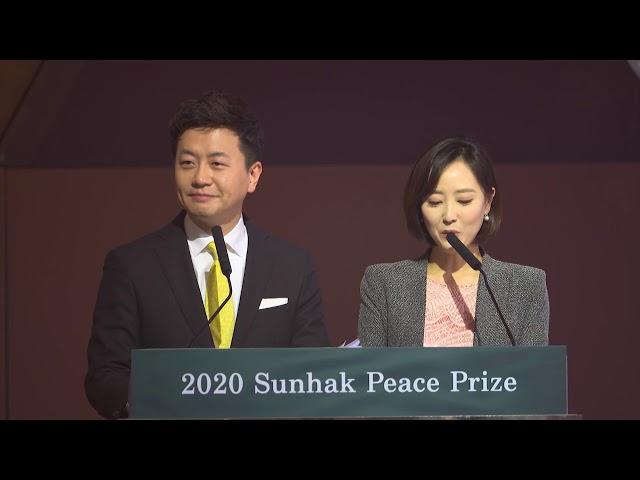 2020 Sunhak Peace Prize Award Ceremony