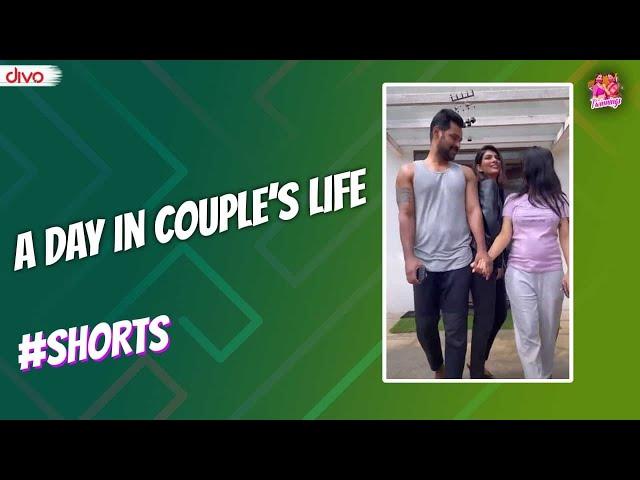 A Day In A Couple's Life | Twinnings #shorts