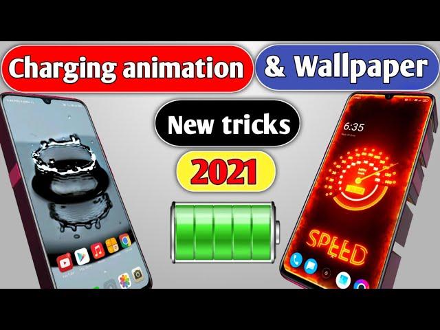 How To Get Speedometer Charging Wallpaper | Speedometer Charging Animation | Charging Animation App