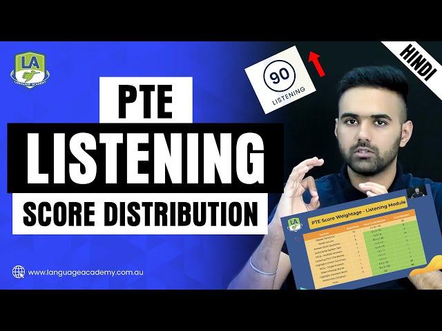 PTE Listening Marking Criteria & Score Distribution (Hindi) - Complete Guide 2023