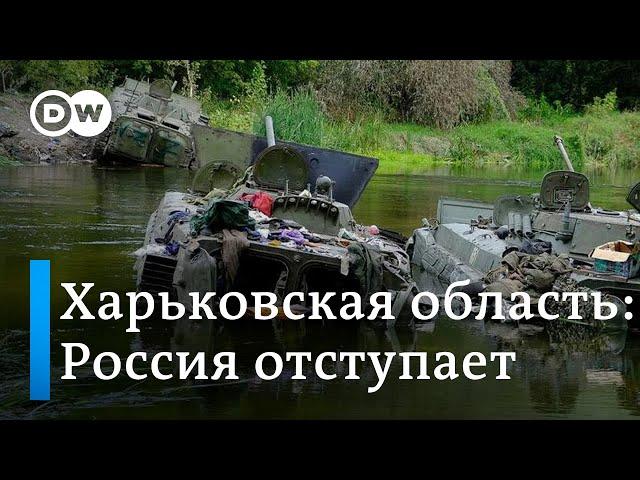 200-й день войны в Украине: Россия терпит поражение в Харьковской области