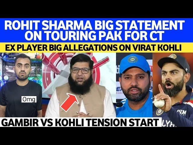 Rohit Sharma BIG STATEMENT On Touring Pak For Champion Trophy | Amir INSULT Virat Kohli