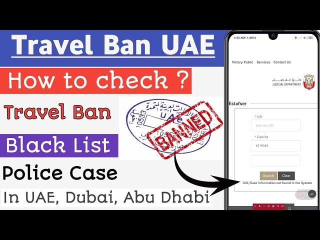 How to check travel ban in uae online | how to check dubai black list | Check police case in uae