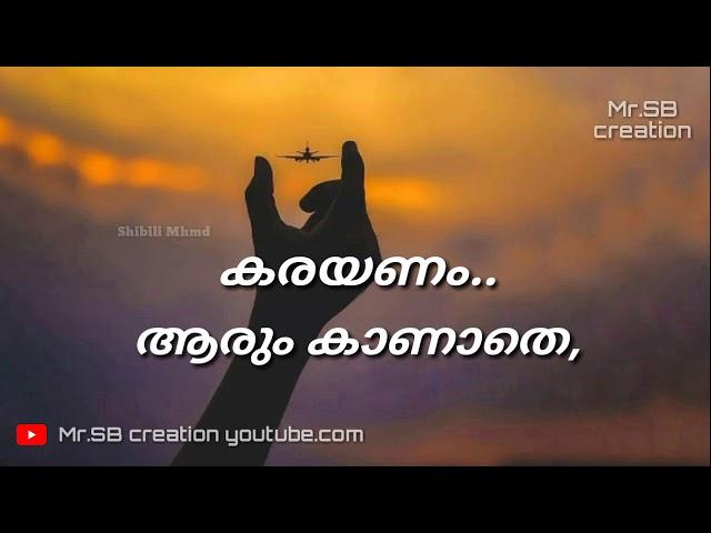 Malayalam Sad whatsapp status video